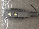 60W 90w COB LED Street light